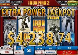 Iron Man 2 50 LinesŃGNXgp[WbN|bg